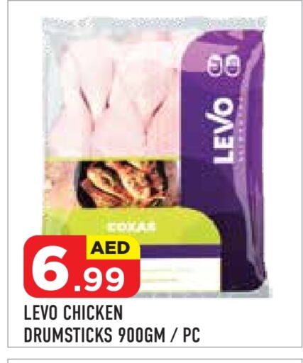 Chicken Drumsticks available at Baniyas Spike  in UAE - Ras al Khaimah