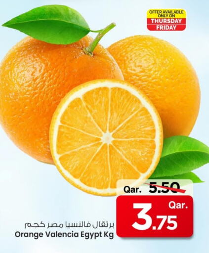 Fresh Fruits in Mark & Save , Qatar Offers - Qatar Orange from Egypt available at Mark & Save in Qatar - Al Shamal