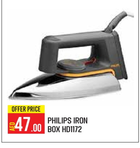 Small Appliances in Baniyas Spike , UAE Offers - United Arab Emirates PHILIPS Ironbox available at Baniyas Spike in UAE - Abu Dhabi