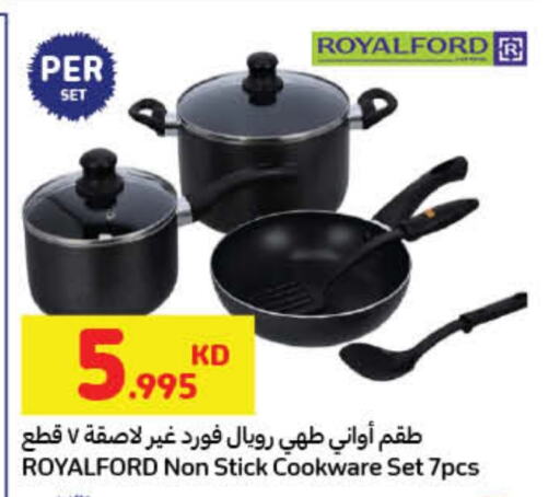 Cookware in Carrefour, Kuwait Offers - Kuwait available at Carrefour in Kuwait - Ahmadi Governorate