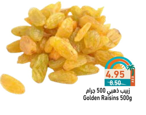 Dried Fruits & Dates in Aswaq Ramez, UAE Offers - United Arab Emirates available at Aswaq Ramez in UAE - Abu Dhabi