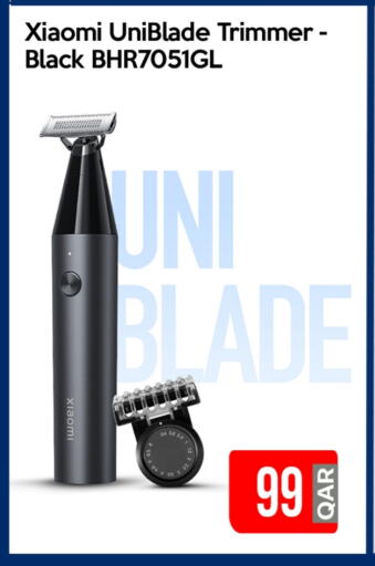 available at iCONNECT  in Qatar - Al Shamal