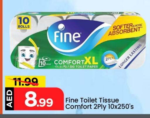 Toilet & Paper Tissue in Mark & Save, UAE Offers - United Arab Emirates FINE available at Mark & Save in UAE - Dubai