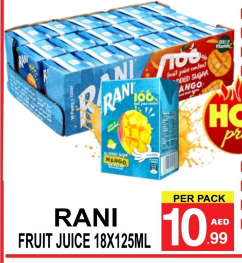 Mango available at Friday Center in UAE - Dubai