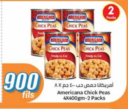 AMERICANA Chick Peas available at City Hypermarket in Kuwait - Ahmadi Governorate