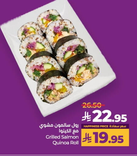 available at LULU Hypermarket in KSA, Saudi Arabia, Saudi - Saihat