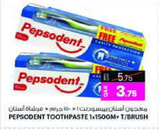 PEPSODENT Toothpaste available at Ansar Gallery in Qatar - Doha