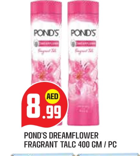 Skin & Face Care in Baniyas Spike , UAE Offers - United Arab Emirates Talcum Powder available at Baniyas Spike in UAE - Abu Dhabi