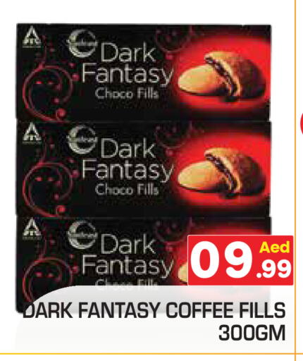 available at Baniyas Spike  in UAE - Abu Dhabi