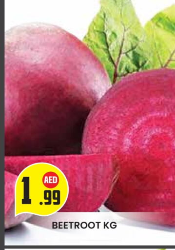 Beetroot available at Baniyas Spike  in UAE - Abu Dhabi