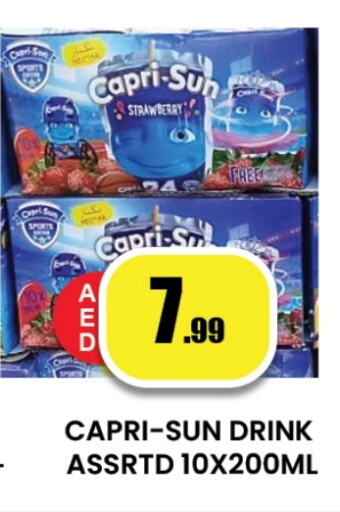 Strawberry available at زين مارت سوبرماركت in الإمارات العربية المتحدة , الامارات - رَأْس ٱلْخَيْمَة