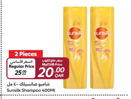 Shampoo / Conditioner available at Carrefour in Qatar - Doha