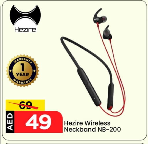 Accessories - Electronics in Mark & Save, UAE Offers - United Arab Emirates available at Mark & Save in UAE - Dubai