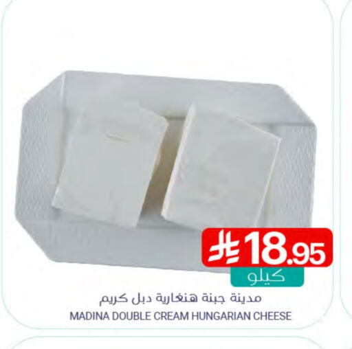 جبنة و كريم in اسواق المنتزه, المملكة العربية السعودية Offers - المملكة العربية السعودية جبنة كريمية available at اسواق المنتزه in مملكة العربية السعودية, السعودية, سعودية - القطيف