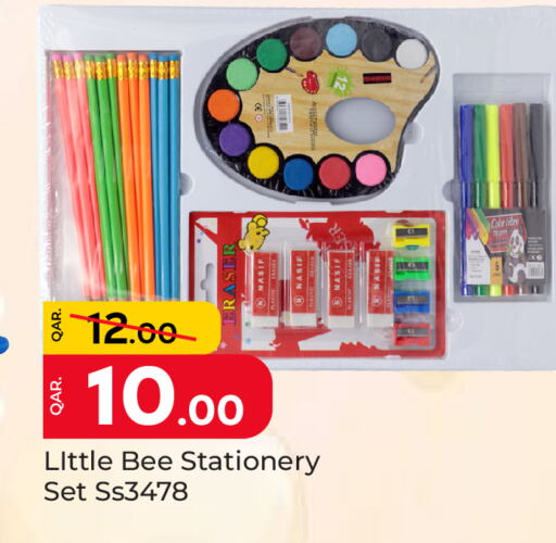 School & Stationary in Paris Hypermarket, Qatar Offers - Qatar available at Paris Hypermarket in Qatar - Al Rayyan