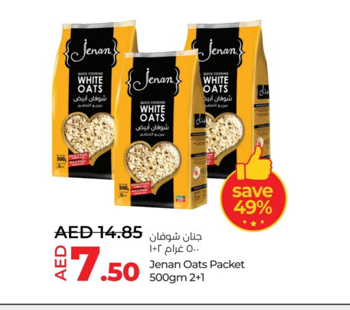 جنان الشوفان available at لولو هايبرماركت in الإمارات العربية المتحدة , الامارات - أبو ظبي