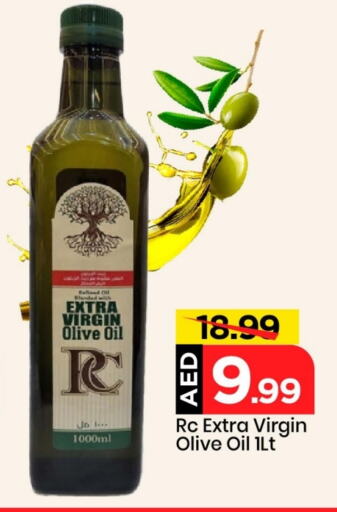 Virgin Olive Oil available at Mark & Save in UAE - Sharjah / Ajman