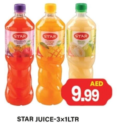 available at Gulf Hypermarket LLC in UAE - Ras al Khaimah