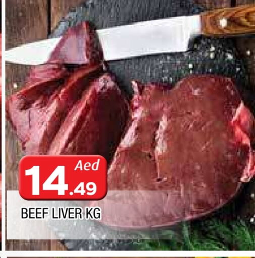 Beef available at AL MADINA in UAE - Sharjah / Ajman
