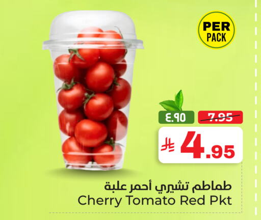 طماطم available at هايبر الوفاء in مملكة العربية السعودية, السعودية, سعودية - الرياض