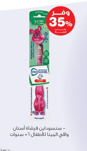 SENSODYNE Toothbrush available at Innova Health Care in KSA, Saudi Arabia, Saudi - Al Qunfudhah