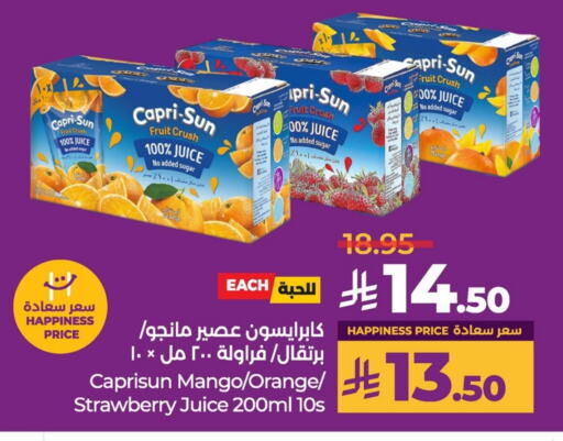 Mango Orange Strawberry available at LULU Hypermarket in KSA, Saudi Arabia, Saudi - Saihat