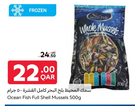 Frozen Fruits & Veg in Carrefour, Qatar Offers - Qatar available at Carrefour in Qatar - Al Khor
