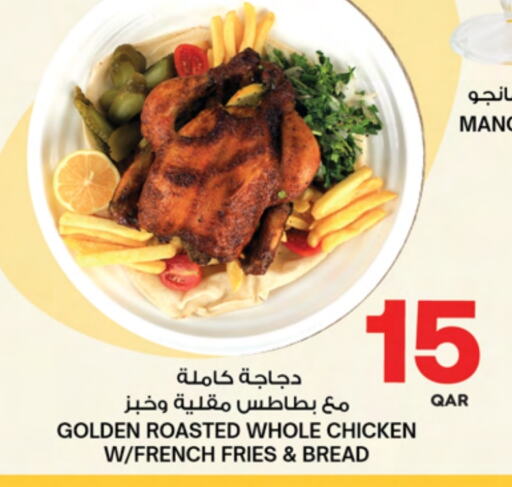 Ready to Eat in Ansar Gallery, Qatar Offers - Qatar Mango available at Ansar Gallery in Qatar - Al Khor