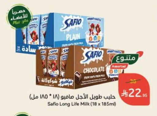 Milk & Laban in Hyper Panda, Saudi Arabia Offers - Saudi Arabia available at Hyper Panda in KSA, Saudi Arabia, Saudi - Najran