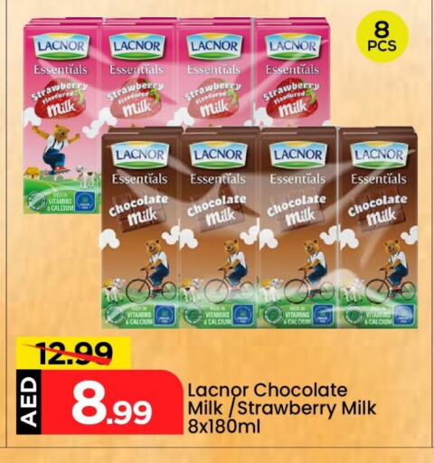 Flavoured Milk available at Mark & Save in UAE - Dubai
