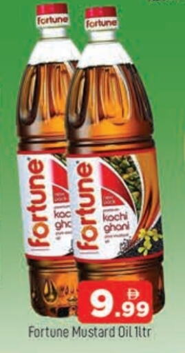 FORTUNE Mustard Oil available at AL MADINA in UAE - Sharjah / Ajman