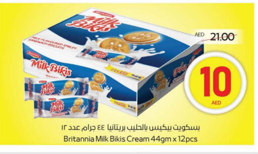 BRITANNIA available at Megamart Supermarket  in UAE - Al Ain