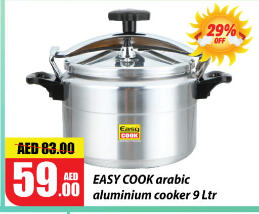 available at Al Aswaq Hypermarket in UAE - Ras al Khaimah