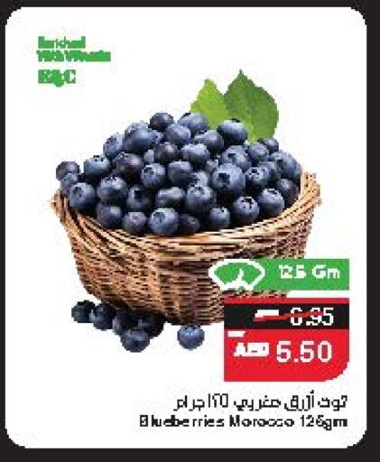 available at سبار هايبرماركت in الإمارات العربية المتحدة , الامارات - ٱلْعَيْن‎