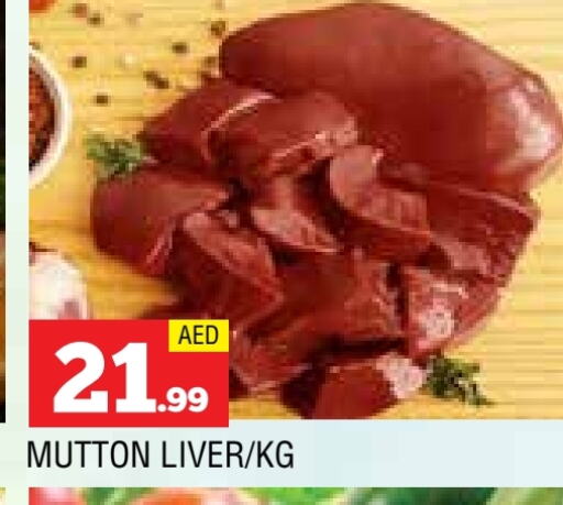 Mutton / Lamb available at AL MADINA in UAE - Sharjah / Ajman