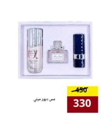 available at AlFarawla Store in KSA, Saudi Arabia, Saudi - Al Hasa