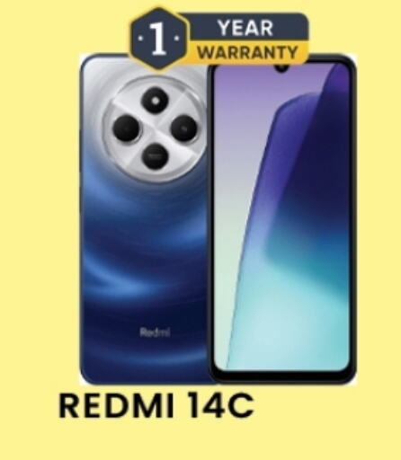 REDMI available at Zain Mart Supermarket in UAE - Ras al Khaimah