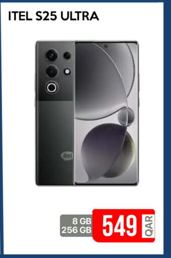 Electronics in iCONNECT , Qatar Offers - Qatar available at iCONNECT in Qatar - Al Rayyan