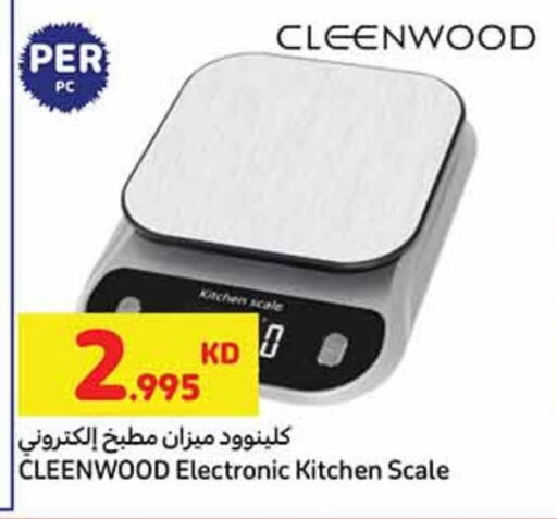 available at Carrefour in Kuwait - Ahmadi Governorate