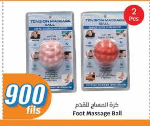 Health Care in City Hypermarket, Kuwait Offers - Kuwait available at City Hypermarket in Kuwait - Jahra Governorate