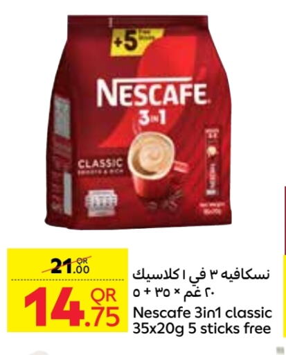 NESCAFE available at Carrefour in Qatar - Al Khor