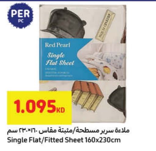 available at Carrefour in Kuwait - Ahmadi Governorate