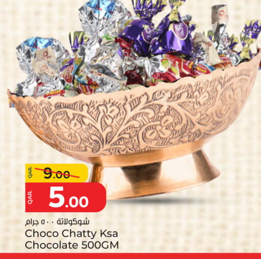 Chocolates & Candies in Paris Hypermarket, Qatar Offers - Qatar available at Paris Hypermarket in Qatar - Al Rayyan