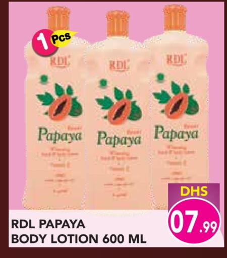 Skin & Face Care in Baniyas Spike , UAE Offers - United Arab Emirates RDL Body Lotion & Cream available at Baniyas Spike in UAE - Sharjah / Ajman