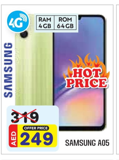 SAMSUNG available at Baniyas Spike  in UAE - Ras al Khaimah