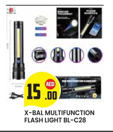 Lighting in Baniyas Spike , UAE Offers - United Arab Emirates available at Baniyas Spike in UAE - Abu Dhabi