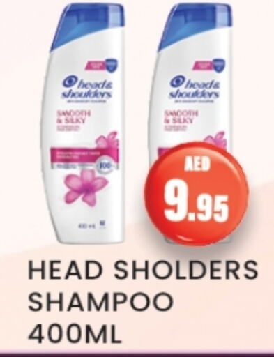 HEAD & SHOULDERS Shampoo / Conditioner available at Zain Mart Supermarket in UAE - Ras al Khaimah