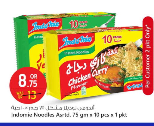 INDOMIE Noodles available at Safari Hypermarket in Qatar - Al Shamal