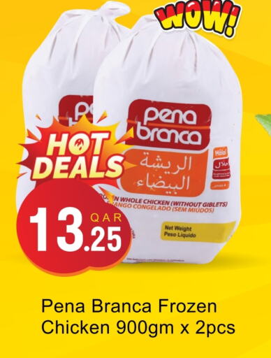 PENA BRANCA available at G MAX Hypermarket in Qatar - Al Rayyan