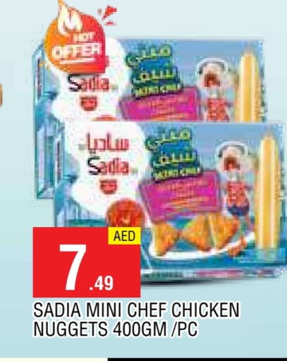 SADIA Chicken Nuggets available at AL MADINA in UAE - Sharjah / Ajman